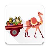 Camel Cart - Online Supermart icon