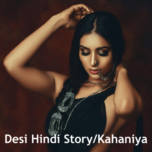 Desi Kahaniya - Hot Kahani Des icon
