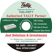 Jeet solution and investment icon