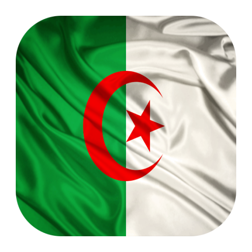 Algeria Flag Wallpaper - الجزائر‎ علم icon