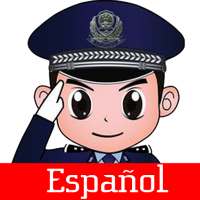 Policía de niños - para padres on 9Apps