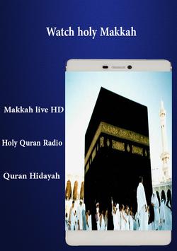 Arabic TV(تلفزيون العربية) screenshot 4