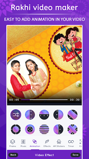 Rakhi Video Maker : Rakshabandhan Video Maker स्क्रीनशॉट 5