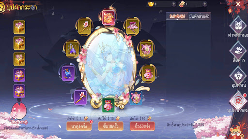 Realm of Heroes screenshot 8