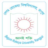 BRUR Admission Notice on 9Apps