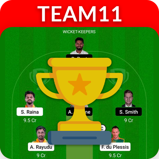 Dream Team 11- Cricket Prediction Tips for Dream11 icon