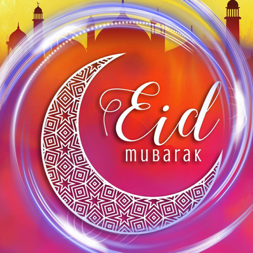 Eid Mubarak Wallpapers иконка