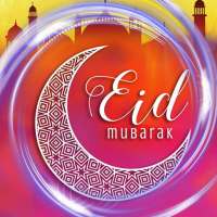 Eid Mubarak Wallpapers