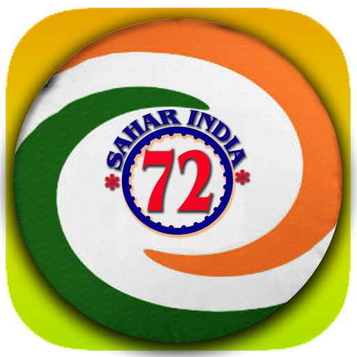 SAHAR INDIA 72 icon