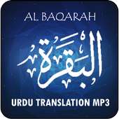 Surah Al Baqarah Urdu Translation MP3 on 9Apps