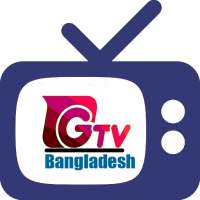 Live Cricket  Gtv App