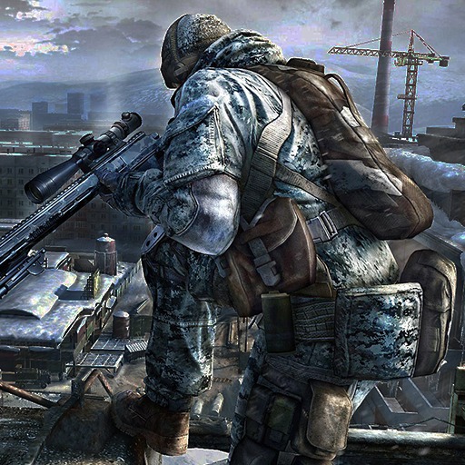 Modern Sniper 3d: Gun Shooting icon