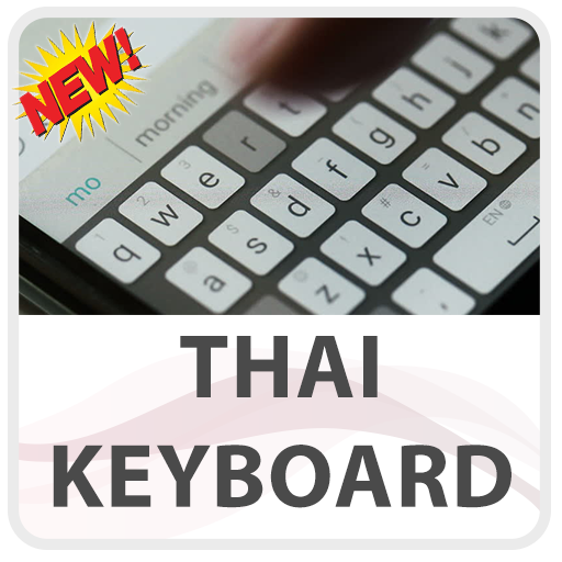 ikon Thai Keyboard Lite