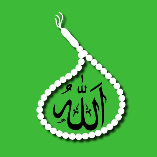 Tasbeeh e Faraz: Zikr Counter icon