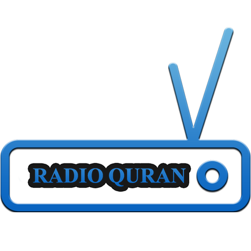 Radio Quran - multi Recitation icon