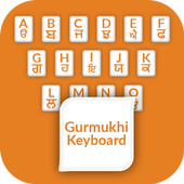 Gurumukhi Keyboard icon