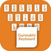 Gurumukhi Keyboard