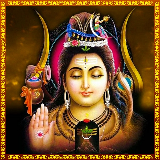 Shiva Stothrams icon