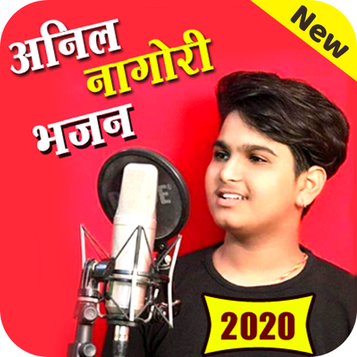 Anil Nagori Bhajan 2020 icon
