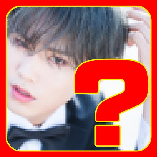 Kpop new boy band songpop quiz icon