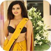 Desi Maal Photos
