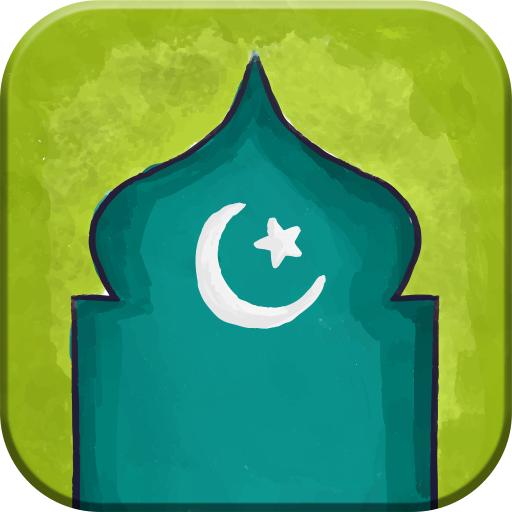 Islamic Du'a, Hadith, Wishes, Quote &amp; Image icon