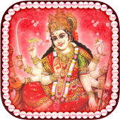 Sri Devi Stotramala Tamil Song icon