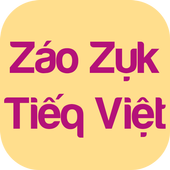 Cải tiến chữ viết Tiếng Việt icon