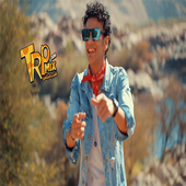 مهرجان اول ما سحبت حزامي بدون نت أيقونة