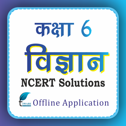 NCERT Solutions Class 6 Science in Hindi Offline. icon