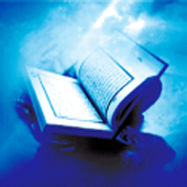 Kuran Ayet Dinle icon