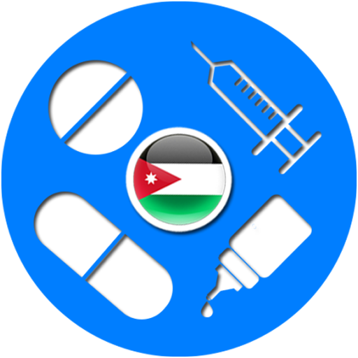 Drugs in Jordan (Pharmacists and Doctors) - 2020 icon