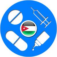 Drugs in Jordan [Offline 2022]