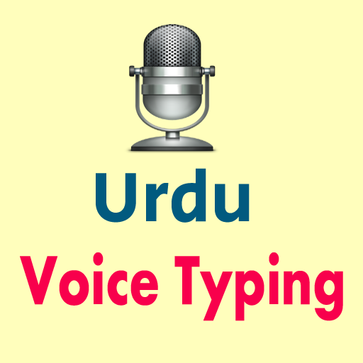Urdu Voice Typing Urdu Speech To Text icon