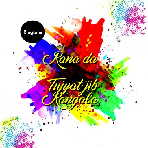 Rana da Tujhayat Jeev Rangla icon