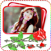 Latest Eid poetry On Images icon