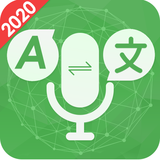 All Languages Speak &amp; Translate - Voice Translator icon