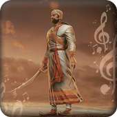 Shivaji Maharaj Ringtone on 9Apps