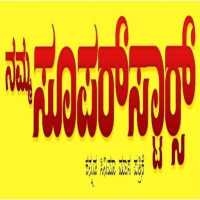 Namma Superstars on 9Apps