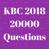 Kon Banega Karodpati KBC 2018 New GK KBC 2018 icon