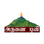 Arunai tv icon
