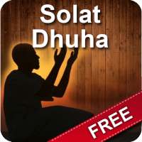 Solat Dhuha