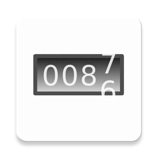 Super Tally Counter icon