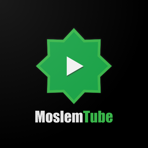 MoslemTube - Islamic Movie &amp; TV Channel icon