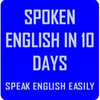 Learn English in Hindi - Spoken English in Hindi on 9Apps