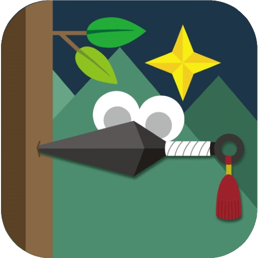 You are my star icon