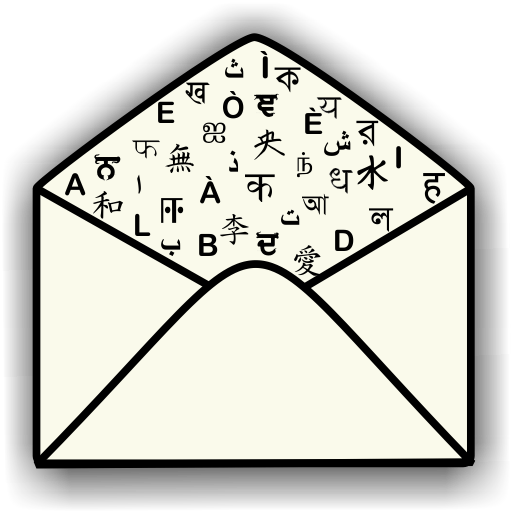 PostBag Stylish Messaging icon