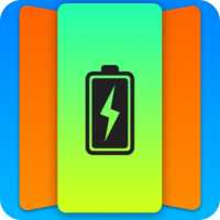 Stylish battery