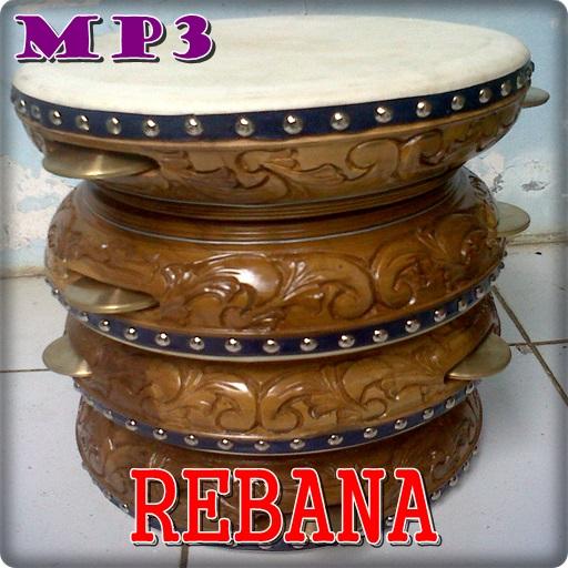 Mp3 Lagu Sholawatan icon