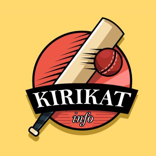Kirikat info icon